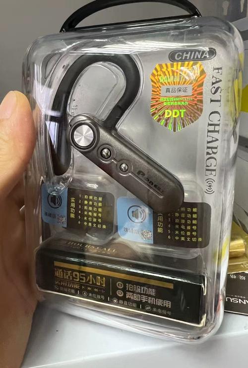 最新款的苹果耳机，苹果耳机最新款2025最新爆款？-第2张图片-优品飞百科