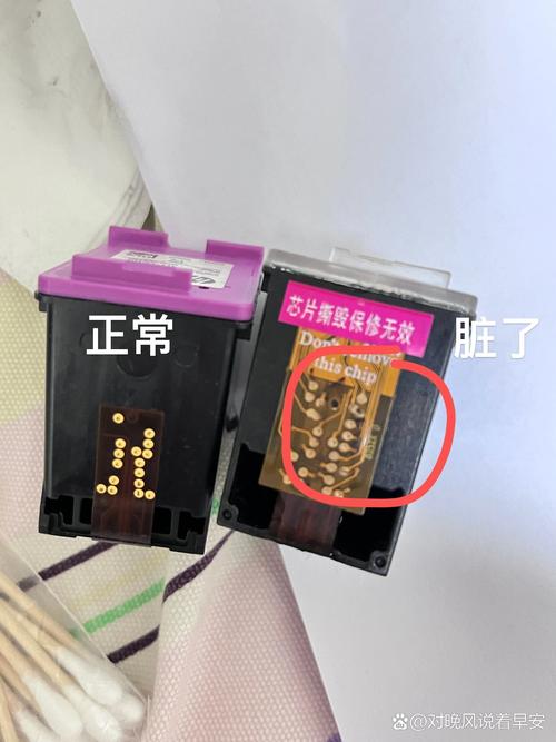 惠普2622墨盒怎么加墨？惠普2622墨盒怎么加墨视频教程？-第5张图片-优品飞百科