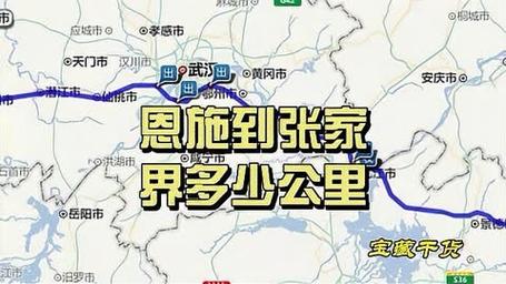 舞阳一周天气预报，舞阳一周天气预报30天？-第1张图片-优品飞百科