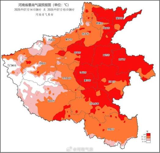 舞阳一周天气预报，舞阳一周天气预报30天？-第5张图片-优品飞百科