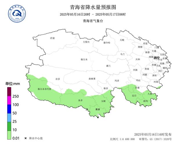 天气预报格尔木,天气预报格尔木15天-第3张图片-优品飞百科 天气预报格尔木,天气预报格尔木15天-第3张图片-优品飞百科