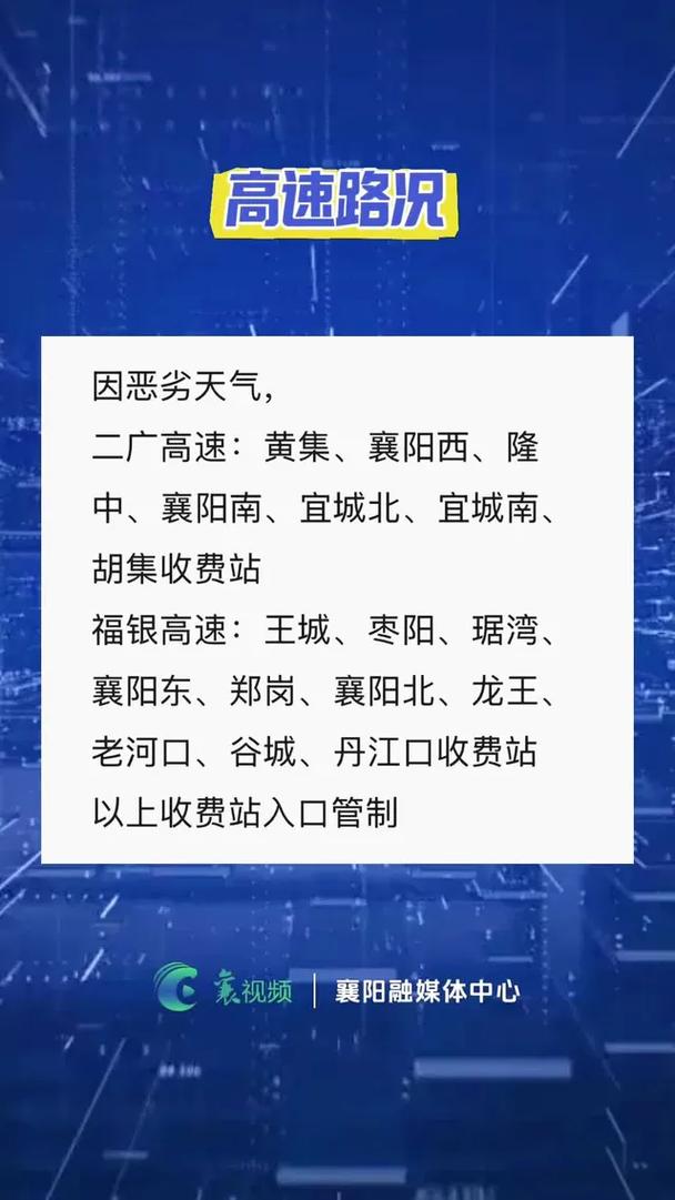 重庆铜梁区天气预报？重庆铜梁区天气预报一周？-第5张图片-优品飞百科