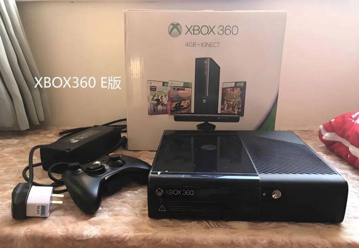 xbox360主机怎么拆开？xbox360拆装？-第5张图片-优品飞百科