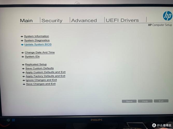 hp怎么进入bios设置u盘启动？hp如何进入bios设置？-第4张图片-优品飞百科