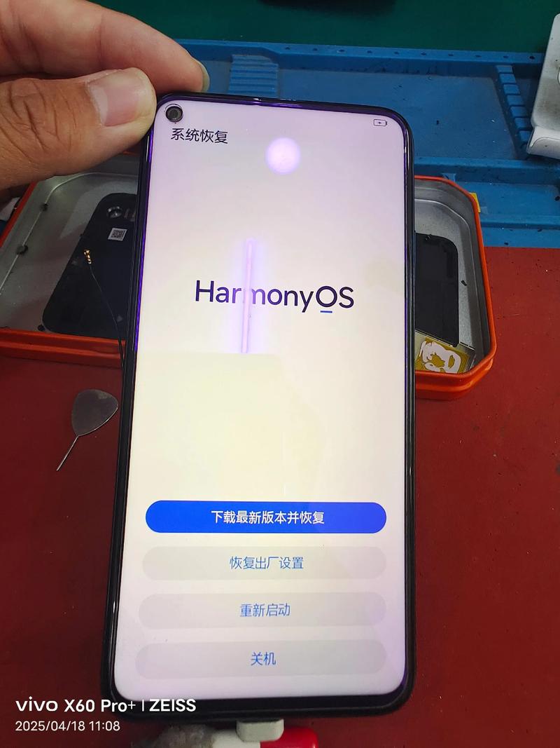 怎么恢复出厂设置华为荣耀？怎么恢复出厂设置华为荣耀平板？-第1张图片-优品飞百科