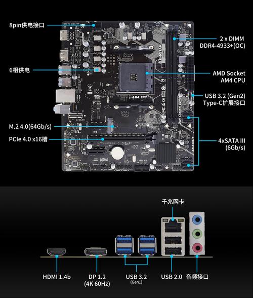 主板型号在主板的哪个位置？主板型号在主板的哪个位置图解？-第2张图片-优品飞百科