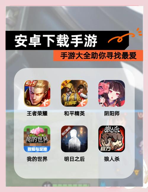 小米8和荣耀play3处理器哪个好，华为荣耀play3和小米8青春版哪个好-第3张图片-优品飞百科