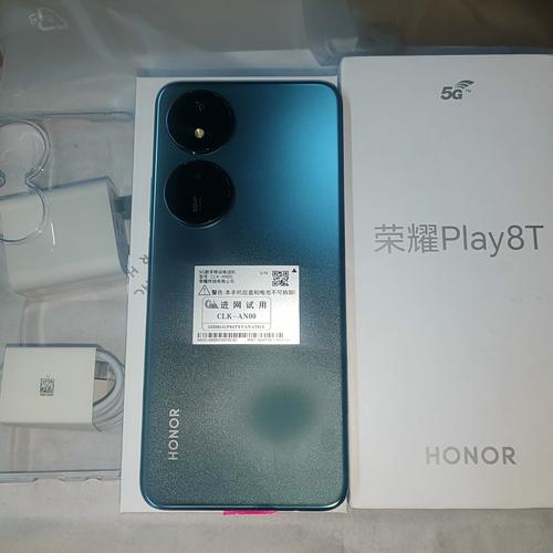 小米8和荣耀play3处理器哪个好，华为荣耀play3和小米8青春版哪个好-第5张图片-优品飞百科