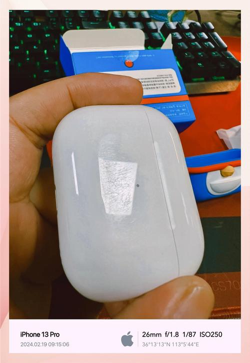 一千多买个苹果耳机值吗，一千多的苹果耳机和几百的区别？-第3张图片-优品飞百科