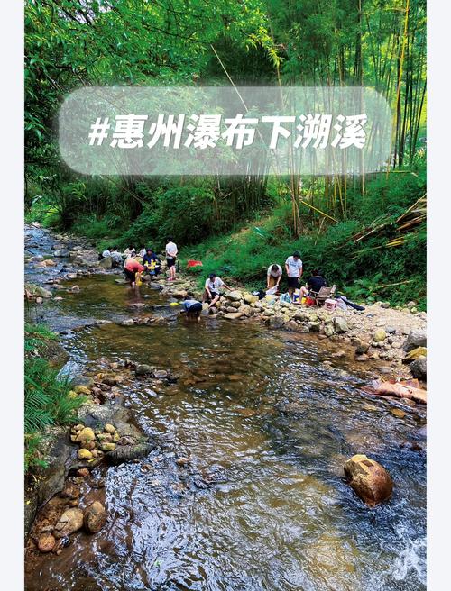 公庄天气预报？公庄天气预报15天查询？-第2张图片-优品飞百科