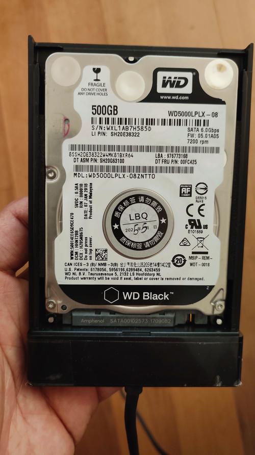 电脑硬盘500g是多少mb，电脑硬盘500gb什么意思？-第4张图片-优品飞百科