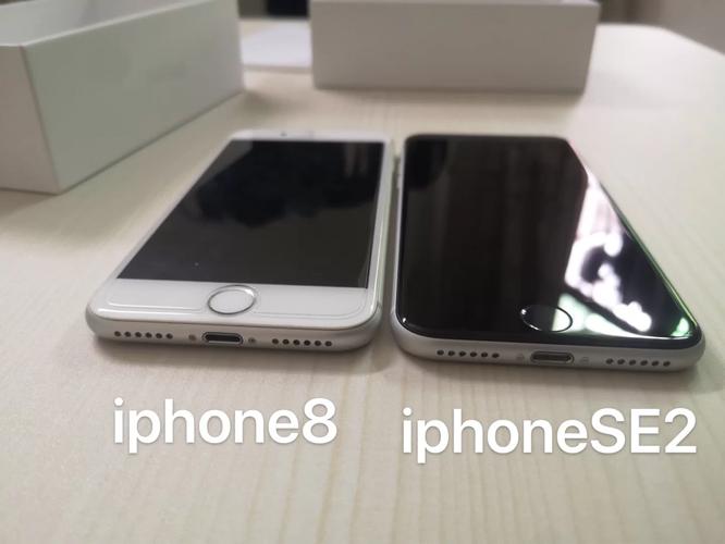苹果se2和苹果8的区别，苹果se2和苹果8一样吗-第3张图片-优品飞百科