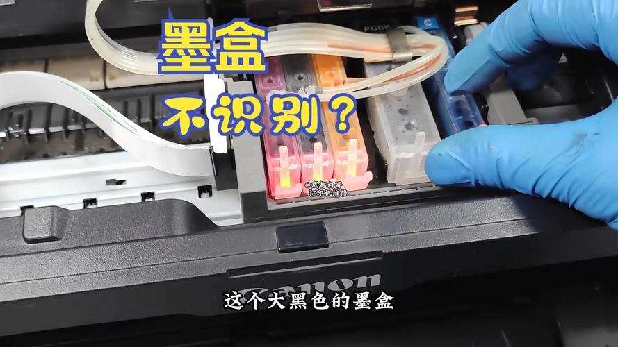 佳能打印机ip1188怎么打印彩色，佳能ip1188打印机颜色设置？-第1张图片-优品飞百科