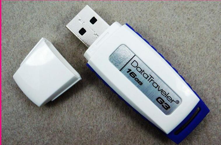 u盘和硬盘哪个好，u盘和硬盘哪个更耐用