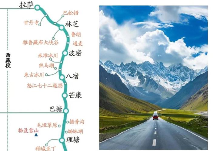 新龙天气预报？新龙天气预报30天？-第3张图片-优品飞百科