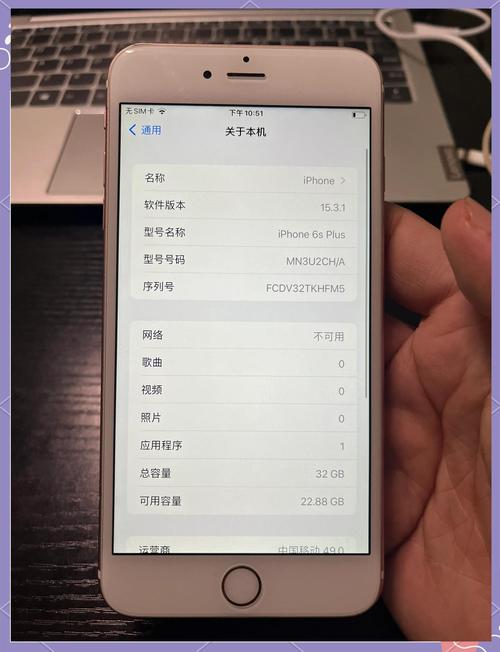 iphone扩容好不好，iphone扩容有用吗-第3张图片-优品飞百科