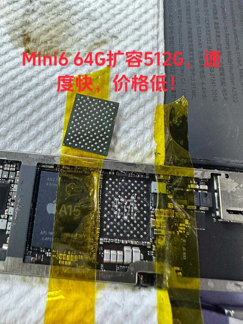 iphone扩容好不好，iphone扩容有用吗-第4张图片-优品飞百科