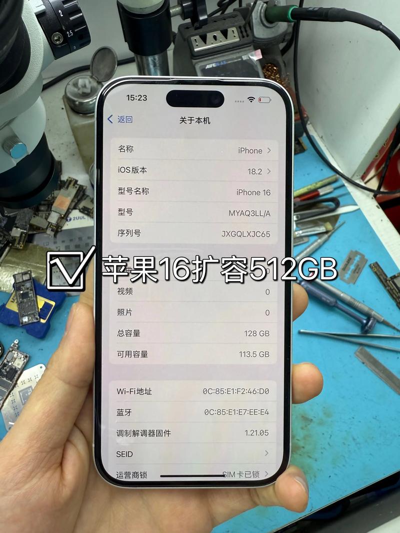 iphone扩容好不好，iphone扩容有用吗-第5张图片-优品飞百科