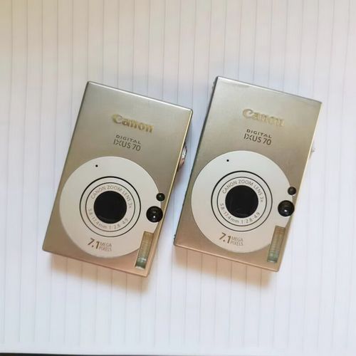 佳能ixus860值得入手吗,佳能数码相机ixus860is?-第1张图片-优品飞百科 佳能ixus860值得入手吗,佳能数码相机ixus860is?-第1张图片-优品飞百科