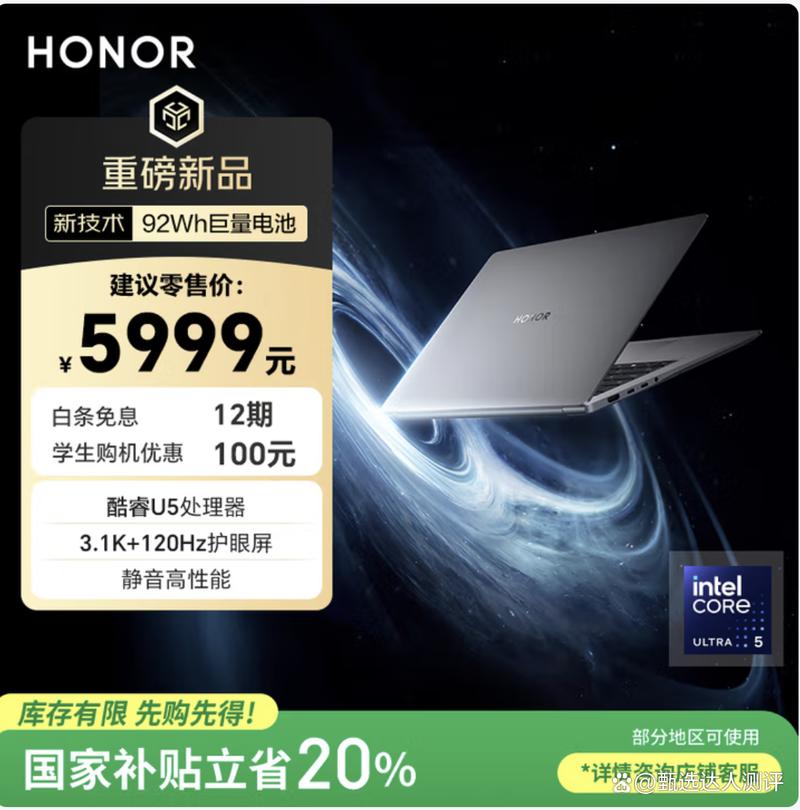 大学生是买台式机还是笔记本,大学到底买台式还是笔记本?-第3张图片-优品飞百科 大学生是买台式机还是笔记本,大学到底买台式还是笔记本?-第3张图片-优品飞百科