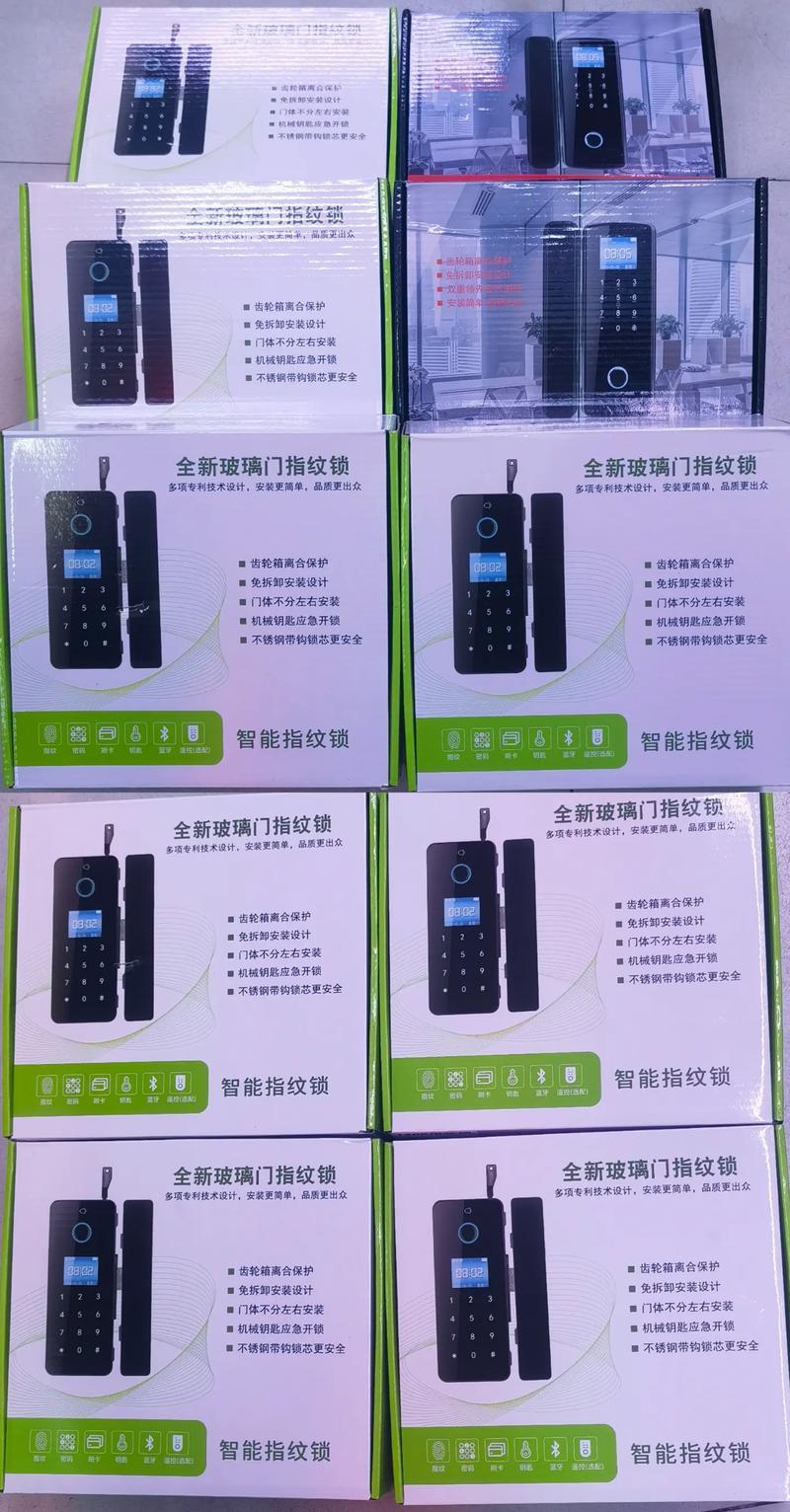 门禁系统厂家排名国内，知名门禁系统厂家