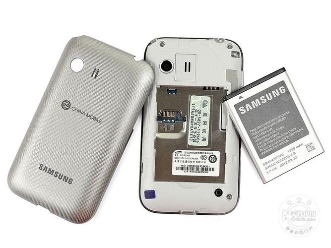 三星s5368怎么关闭后台运行？三星如何关闭后后运行程序？-第2张图片-优品飞百科