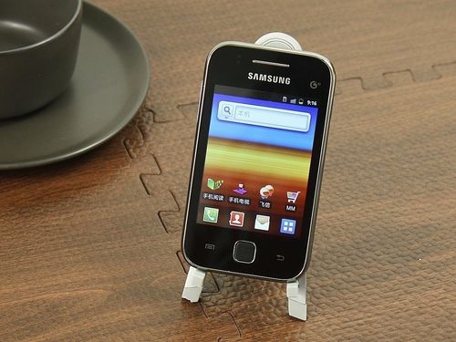 三星s5368怎么关闭后台运行？三星如何关闭后后运行程序？-第3张图片-优品飞百科