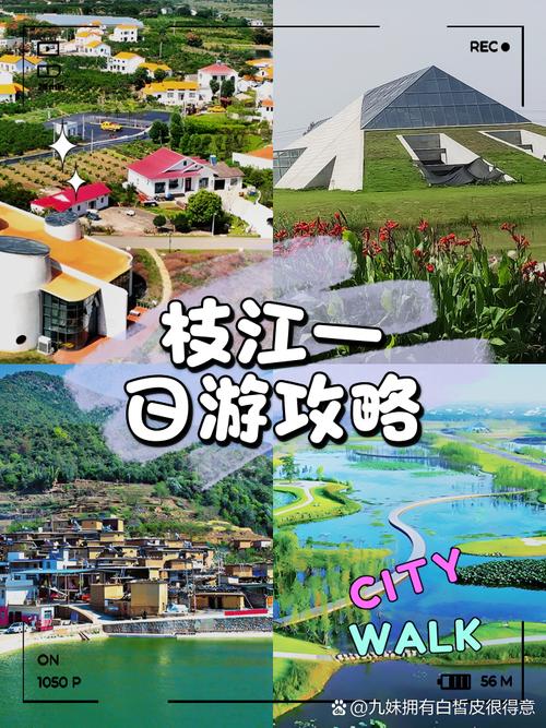 枝江市天气预报15天？枝江市天气预报15天气？-第5张图片-优品飞百科