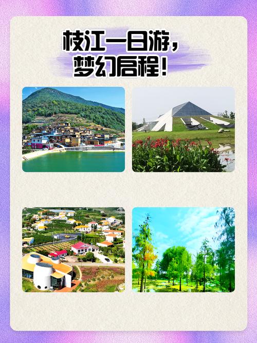 枝江市天气预报15天？枝江市天气预报15天气？-第6张图片-优品飞百科