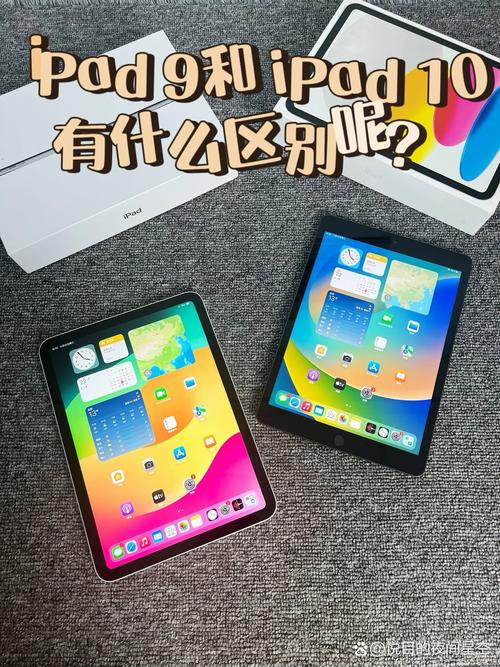 苹果9和苹果8的区别？苹果9与苹果8区别？