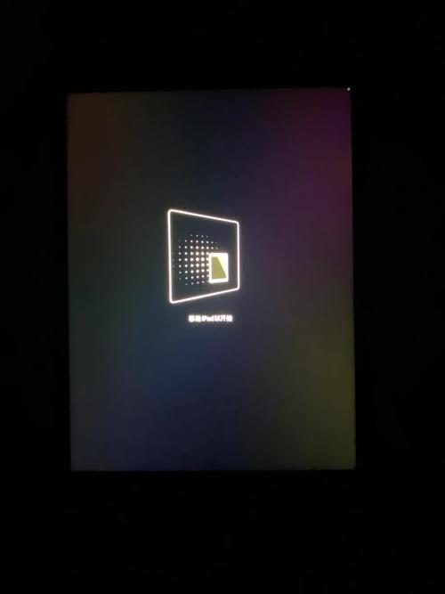 苹果9和苹果8的区别？苹果9与苹果8区别？-第2张图片-优品飞百科