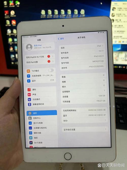 ipad迷你4可以打游戏吗，mini4能打游戏吗-第1张图片-优品飞百科