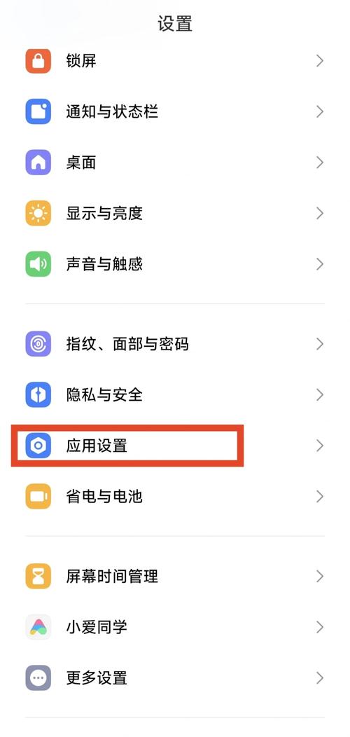 小米游戏本左侧功能键，小米游戏本旁边的键什么意思-第2张图片-优品飞百科