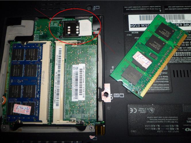 联想笔记本电脑的内存条在哪？联想电脑的内存条在哪里？-第2张图片-优品飞百科