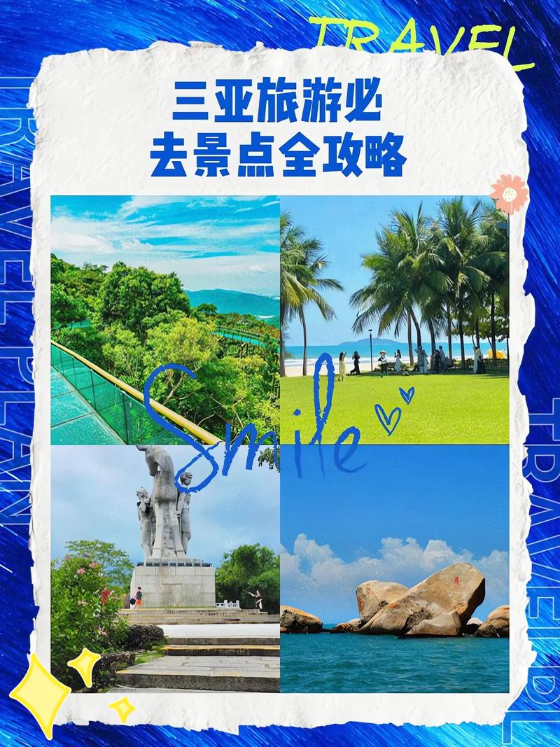 亚龙湾天气预报，亚龙湾未来15天天气-第6张图片-优品飞百科