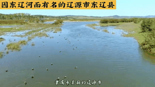 天气预报辽源市,天气预报辽源市什么雪?-第1张图片-优品飞百科 天气预报辽源市,天气预报辽源市什么雪?-第1张图片-优品飞百科