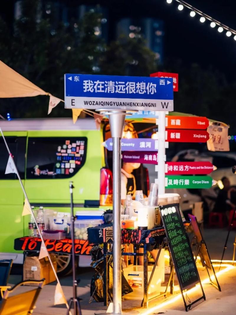 珠江源天气预报，珠江源天气预报30天-第1张图片-优品飞百科