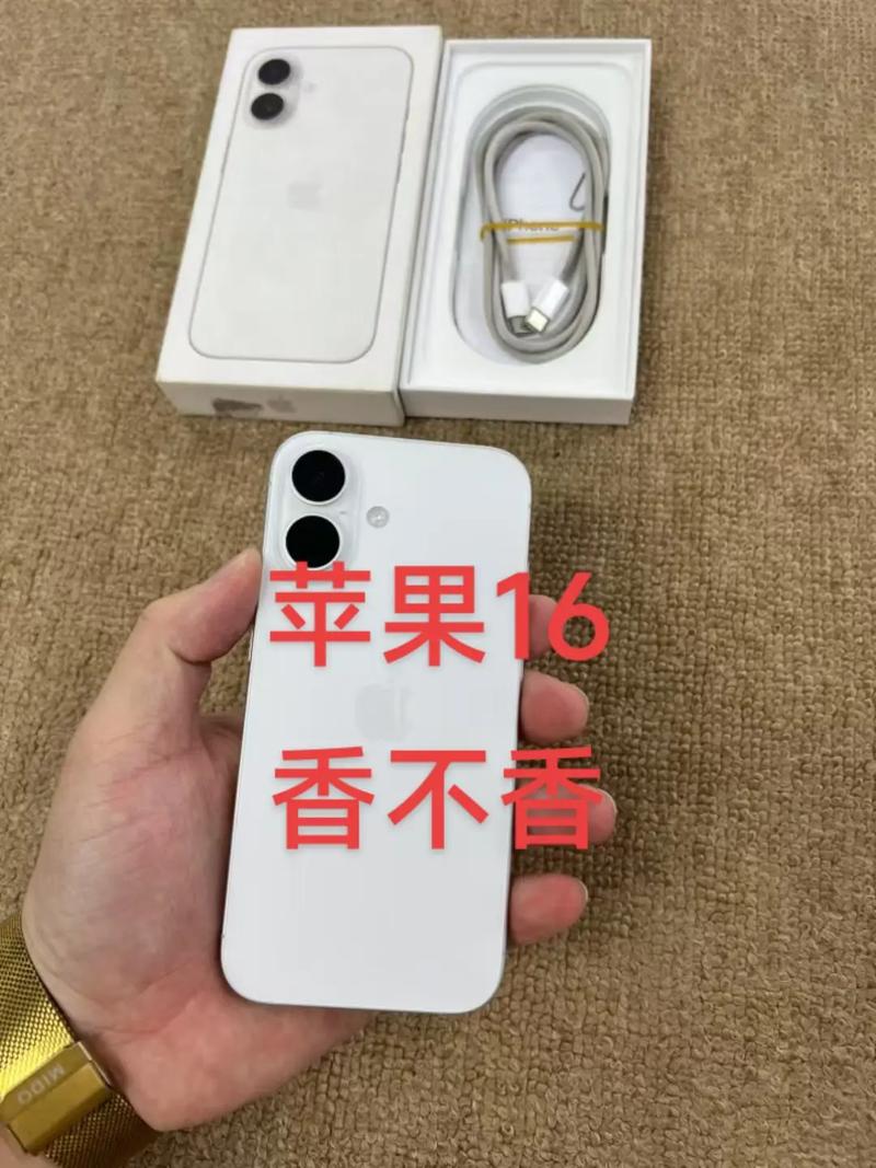 iphone5是多大的屏幕，iphone5是几寸的屏幕-第4张图片-优品飞百科