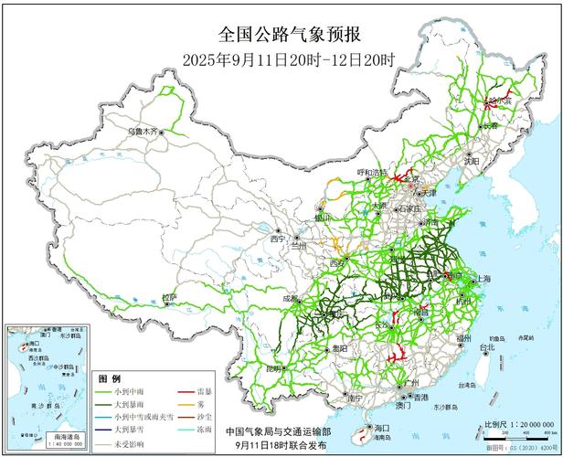 昆明寻甸天气预报，昆明寻甸天气预报一周7天查询结果是什么样的呢-第3张图片-优品飞百科