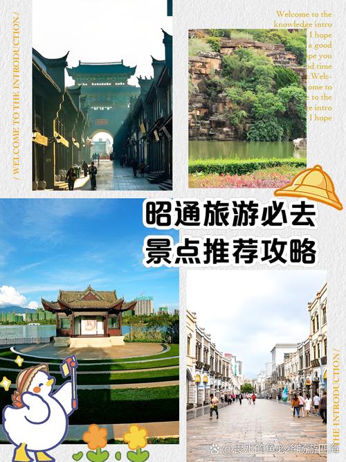 昆明寻甸天气预报，昆明寻甸天气预报一周7天查询结果是什么样的呢-第4张图片-优品飞百科