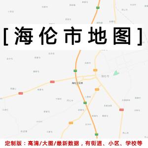 齐齐哈尔拜泉天气预报，齐齐哈尔拜泉天气预报几点有雨?-第2张图片-优品飞百科