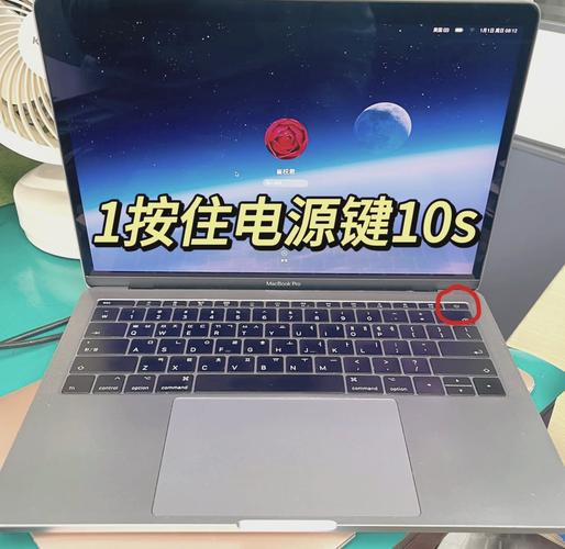 苹果笔记本开机键在哪里，苹果笔记本开机键没反应怎么操作？-第3张图片-优品飞百科