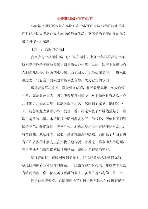 肇庆广宁天气预报，肇庆市广宁天气-第4张图片-优品飞百科