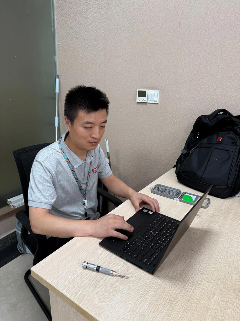 联想服务站收费吗，联想服务站收费标准-第4张图片-优品飞百科