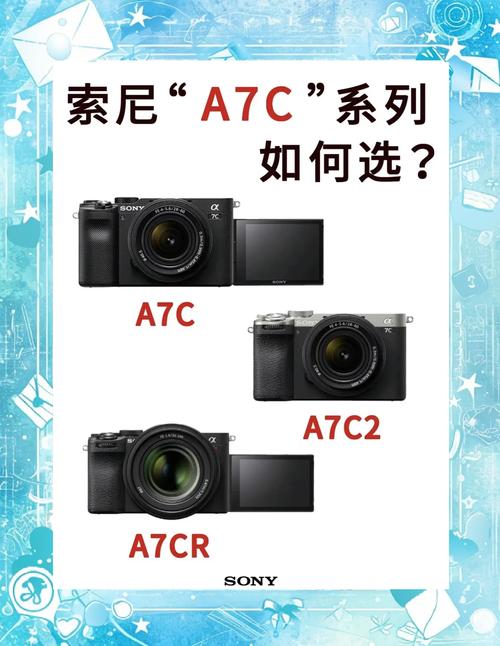 索尼a7r2二手现在真便宜？索尼a7m2二手价？-第4张图片-优品飞百科