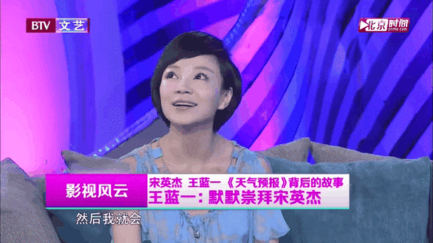 辽宁省新民市天气预报？新民市天气预报一周天气？-第3张图片-优品飞百科