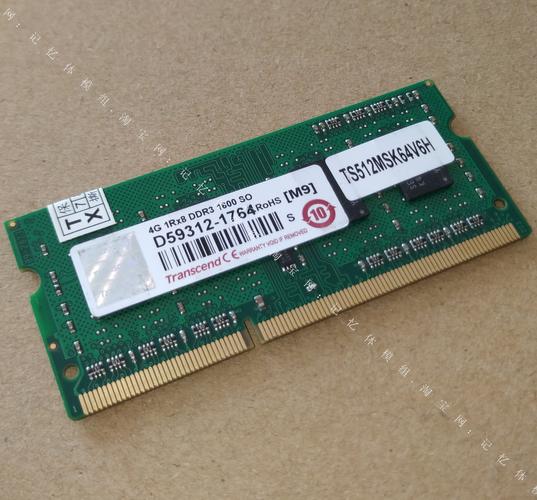 ddr3一1600内存条4g多少钱？ddr3l1600内存条哪个好？-第4张图片-优品飞百科