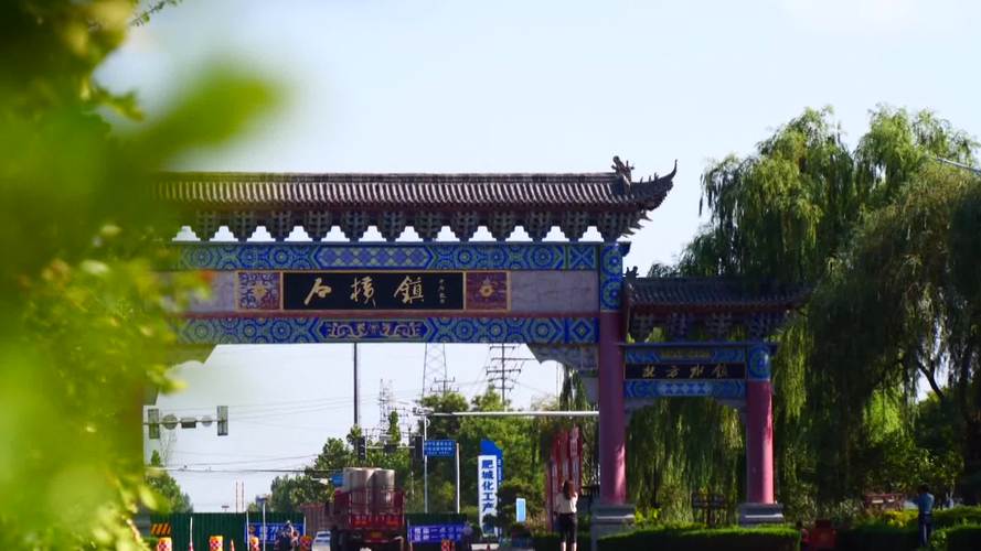 老城镇天气预报？定南县老城镇天气预报？-第1张图片-优品飞百科