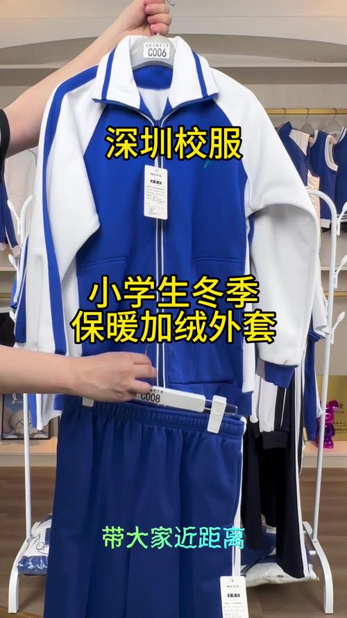 老城镇天气预报？定南县老城镇天气预报？-第3张图片-优品飞百科