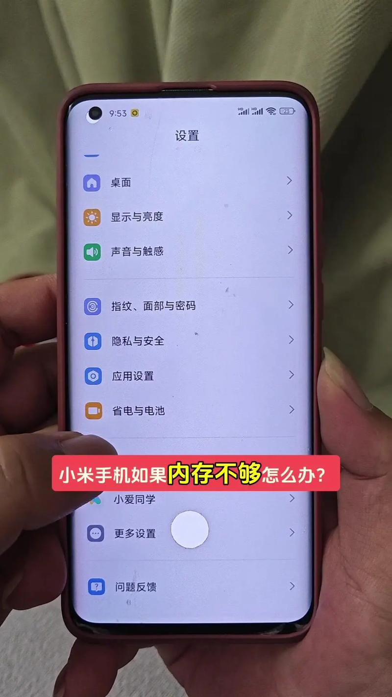 小米note3能装内存卡吗？小米note3可以装sd卡吗？-第3张图片-优品飞百科